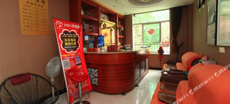 OYO祥和宾馆(德阳体育场店)图片