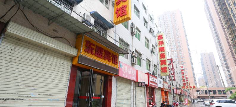 西安东盛宾馆图片