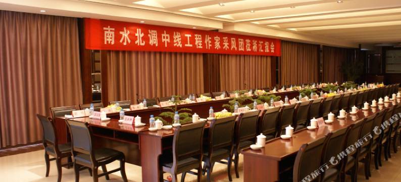 淅川丹江国际酒店图片