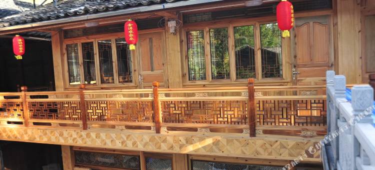 腾冲金涛农家乐图片