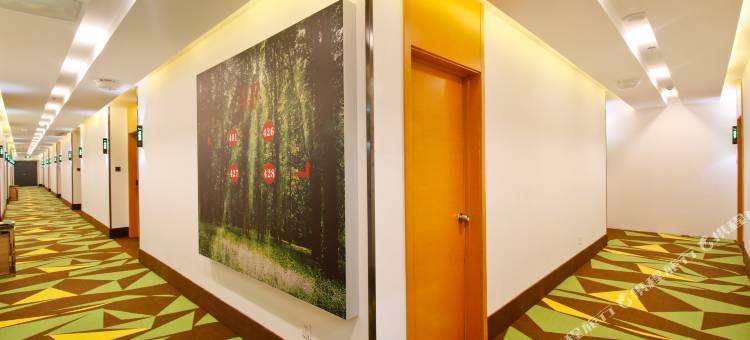 青皮树酒店(合肥高铁南站宿松路店)图片