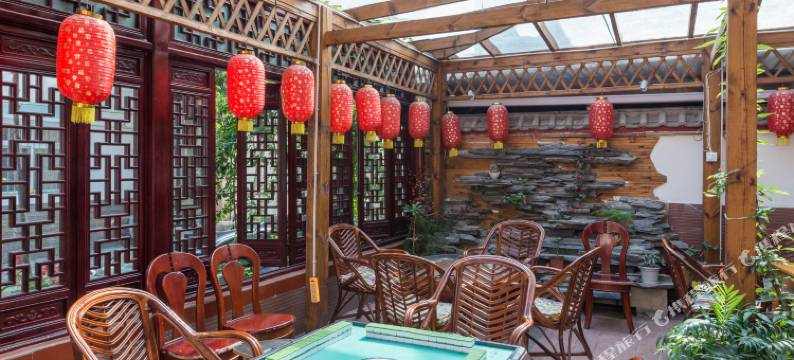 青城山山水居客栈图片