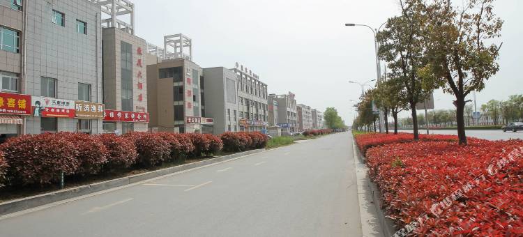 格林豪泰(泗洪县汽车站中源物流城店)图片