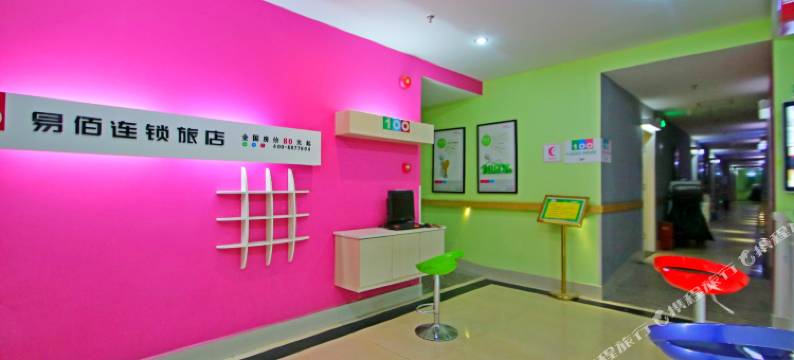 易佰连锁旅店(上海松江新城地铁站店)图片