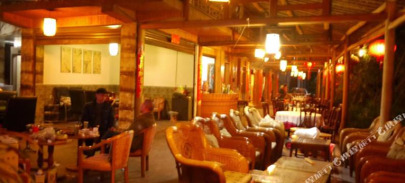 雅安古镇客栈图片