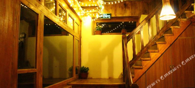 香格里拉六涧小筑精品客栈图片