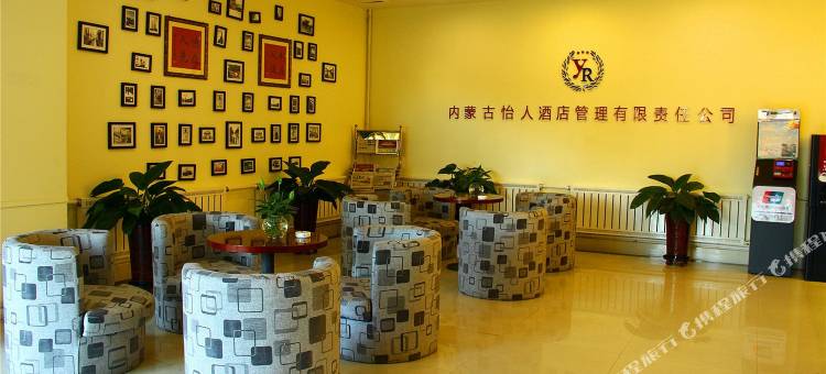 Q加·包头怡人酒店(东河中心医院店)图片