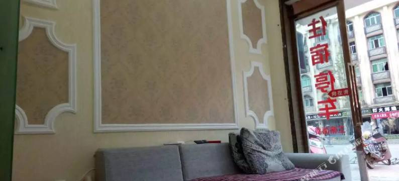 大英鑫兴商务宾馆图片