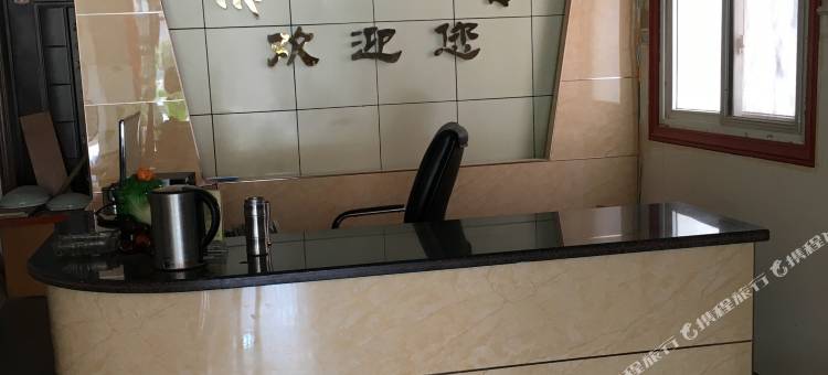 乐安帝豪宾馆图片