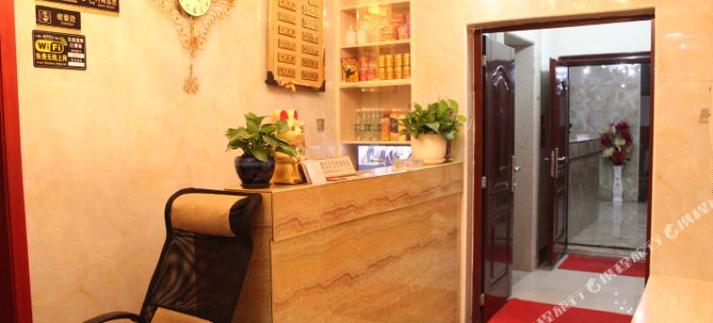 湘西吉首金色港湾快捷酒店图片