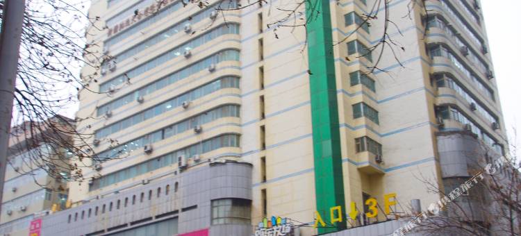海天伊家酒店(国际大巴扎和田二街店)图片