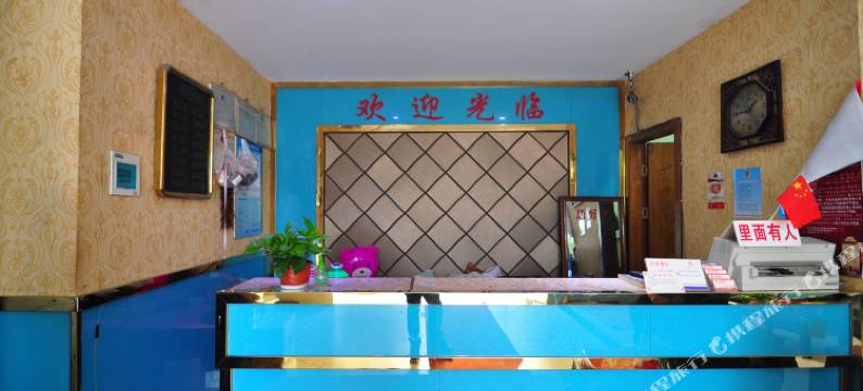 宁波建工宾馆图片