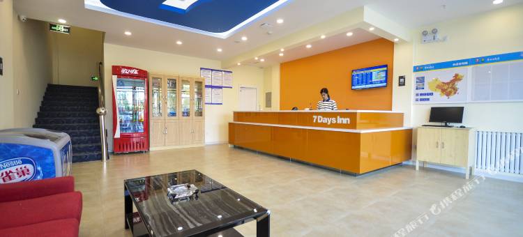 7天连锁酒店(秦皇岛开发区长江道店)图片