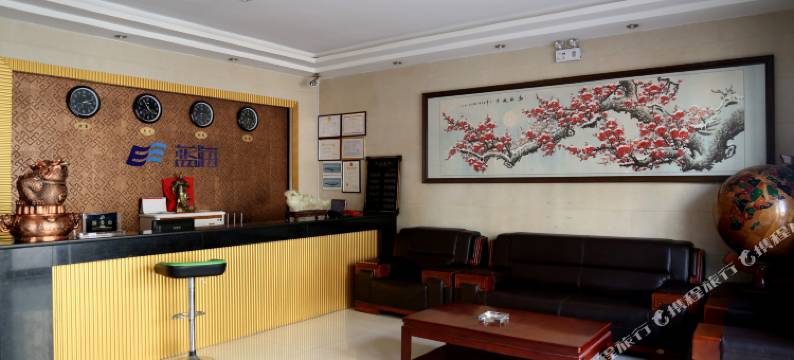 运城蓝海商务会所图片