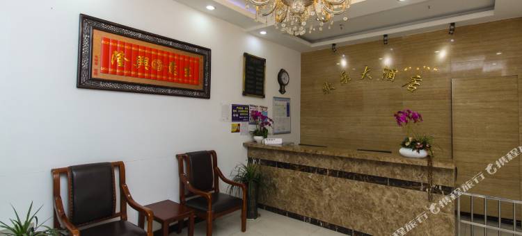 苏州欢乐大酒店图片