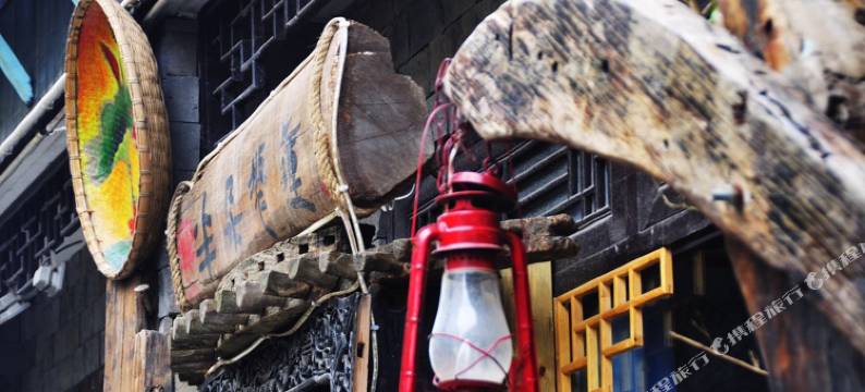 上海半朵悠莲民宿图片
