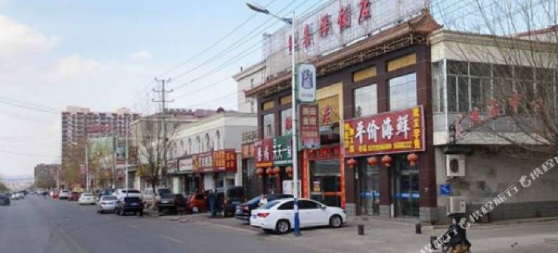 蔚县小五台旅游宾馆图片