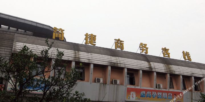 地址(位置,怎么去,怎么走):  南昌广州路华东工业博览城388号