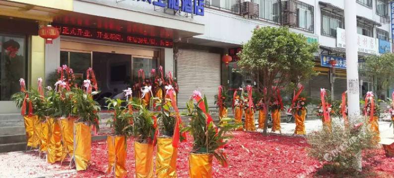 桂林筑梦者太空舱酒店图片