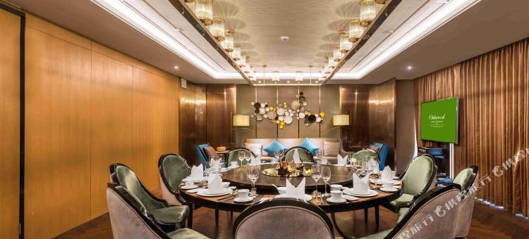 苏州奥克伍德国际酒店公寓图片