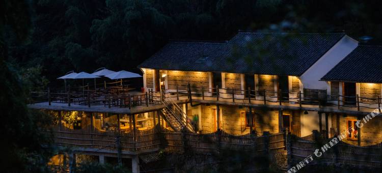 莫干山唯乐山居图片