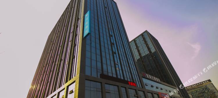 汉庭酒店(潍坊北海路福田雷沃店)图片