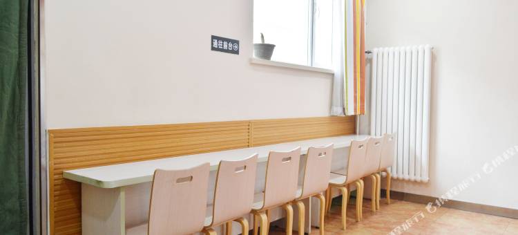 7天优品Premium(天津火车站北广场地铁站店)图片