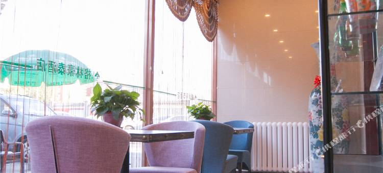 格林豪泰贝壳酒店(天津一中心医院地铁站)图片