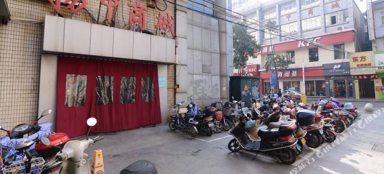 扬中振华旅社图片