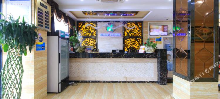 义乌哈喽精致酒店(国际博览中心店)图片