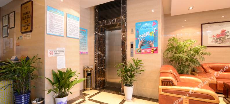 镇江东湖宾馆图片