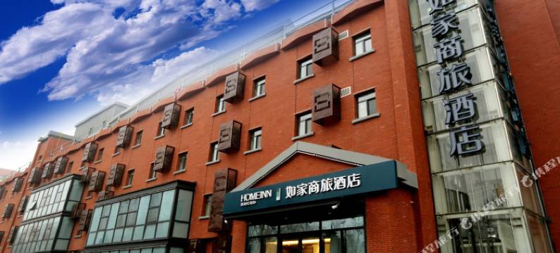 如家商旅酒店(北京学清路农业大学店)图片