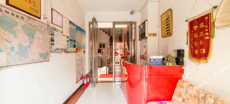 南阳宜家宾馆图片