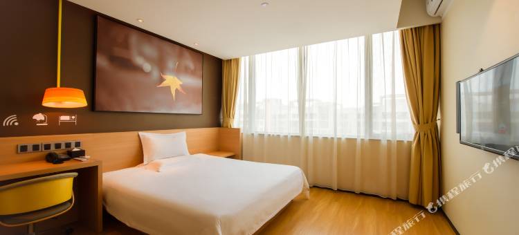 IU酒店(广州太和广场金铂天地店)图片