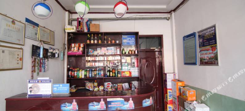 襄汾兴源宾馆图片