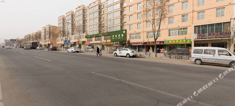 榆中陇鑫青菲主题酒店图片