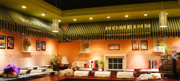 派酒店(昆山友谊医院青阳南路店)图片