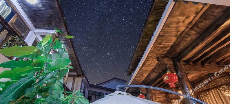 丽江松云·云益堂客栈图片