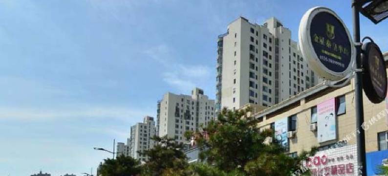 秦皇岛碧海云天港城爱家公寓图片