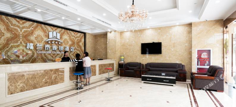 格兰泰连锁酒店(温州梧田老街火车站店)图片