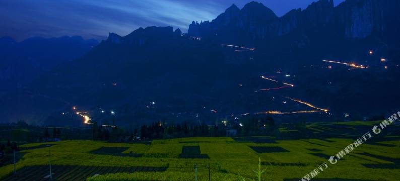 恩施大峡谷中兴客栈图片