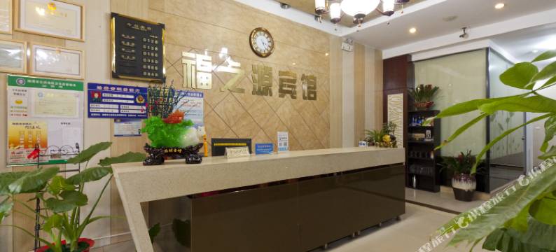 美城美宿电竞电影酒店图片