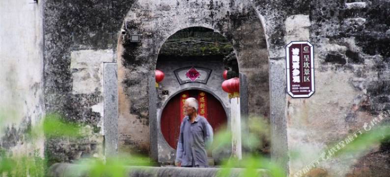 黄山首善儒宗明宿图片