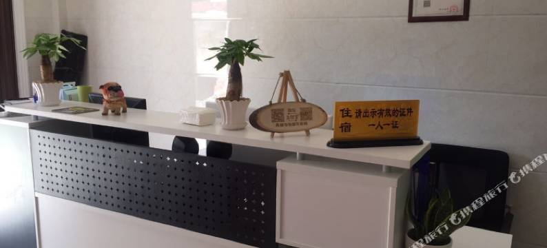 西塘匆匆那年客栈图片