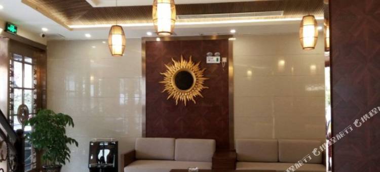 雷波金沙名仁酒店图片