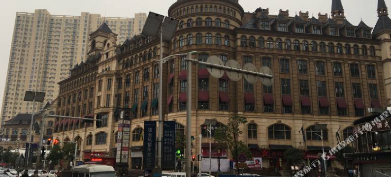 武汉净馨旅舍图片