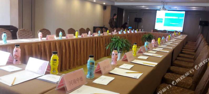 铭汇度假酒店(栾川盐韵店)图片