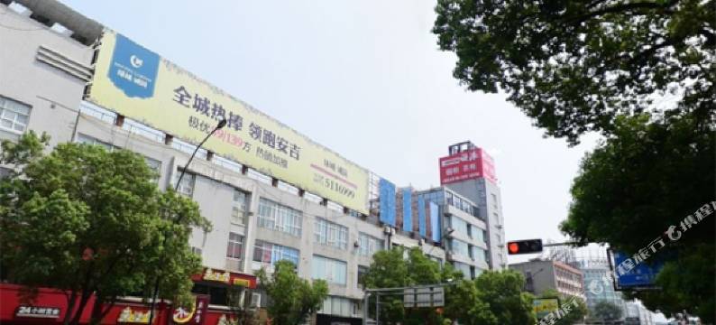 安吉赤金时代之氧气公馆图片