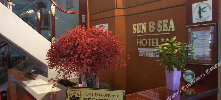 太阳与海猫巴岛酒店(Sun and Sea Hotel Cat Ba Island)图片