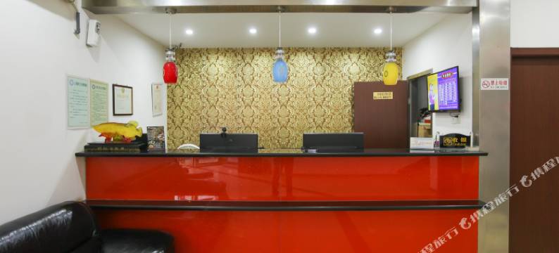 启东金鑫商务宾馆图片